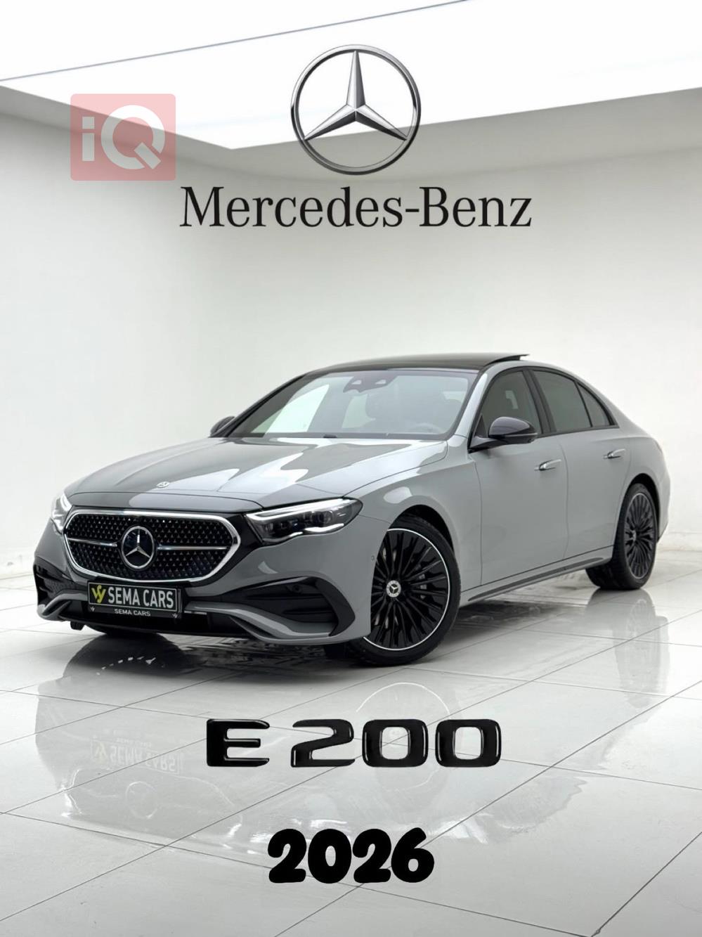مرسيدس بنز E-Class